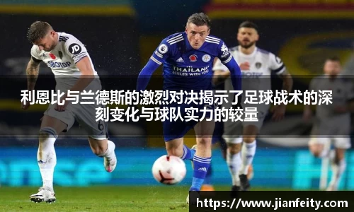 evo视讯第四季来了！“匠心”竞技新篇章 《天府工匠》再展锋芒
