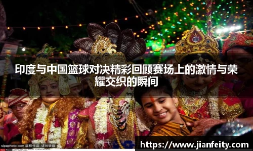 evo视讯李宁杯·第二届中青城挑战赛大区赛在蓉揭幕，西南青少年网球精英逐鹿天府